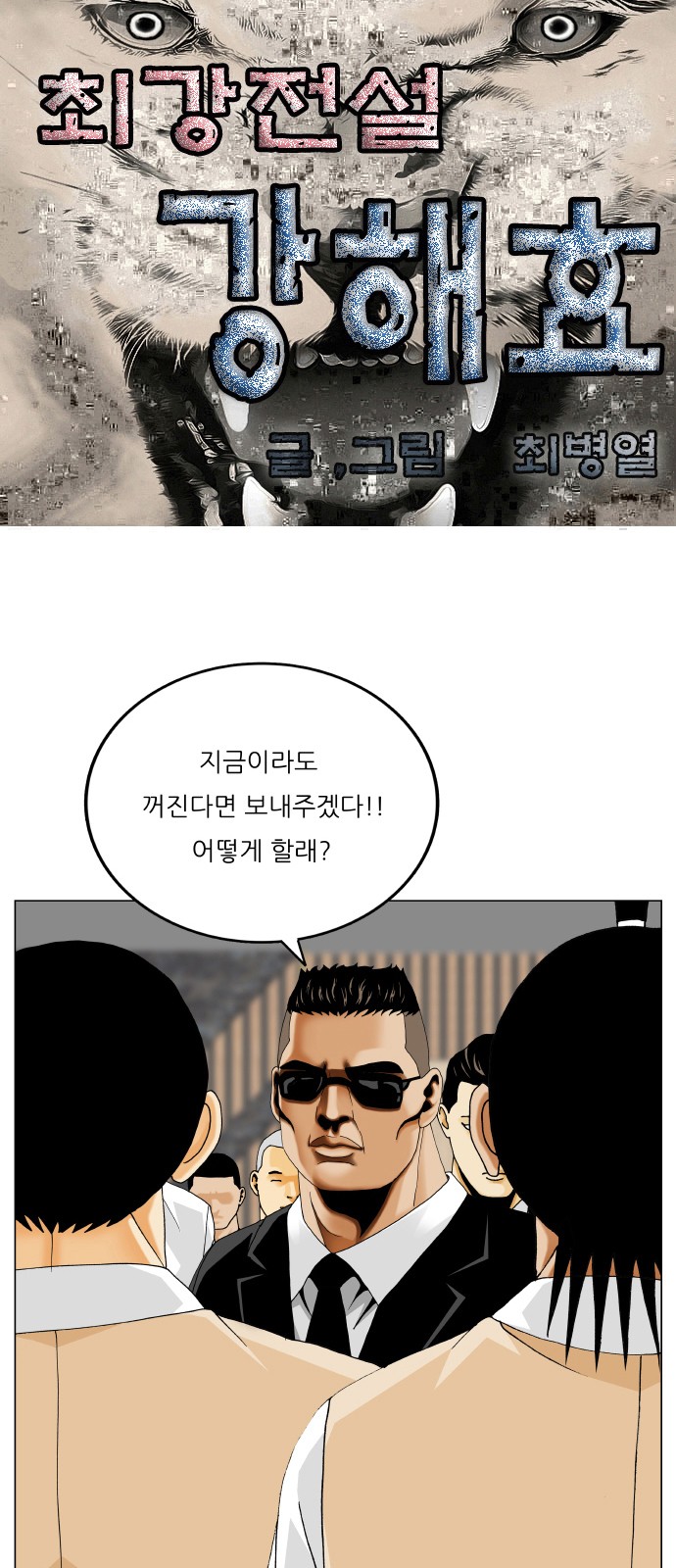 1 페이지