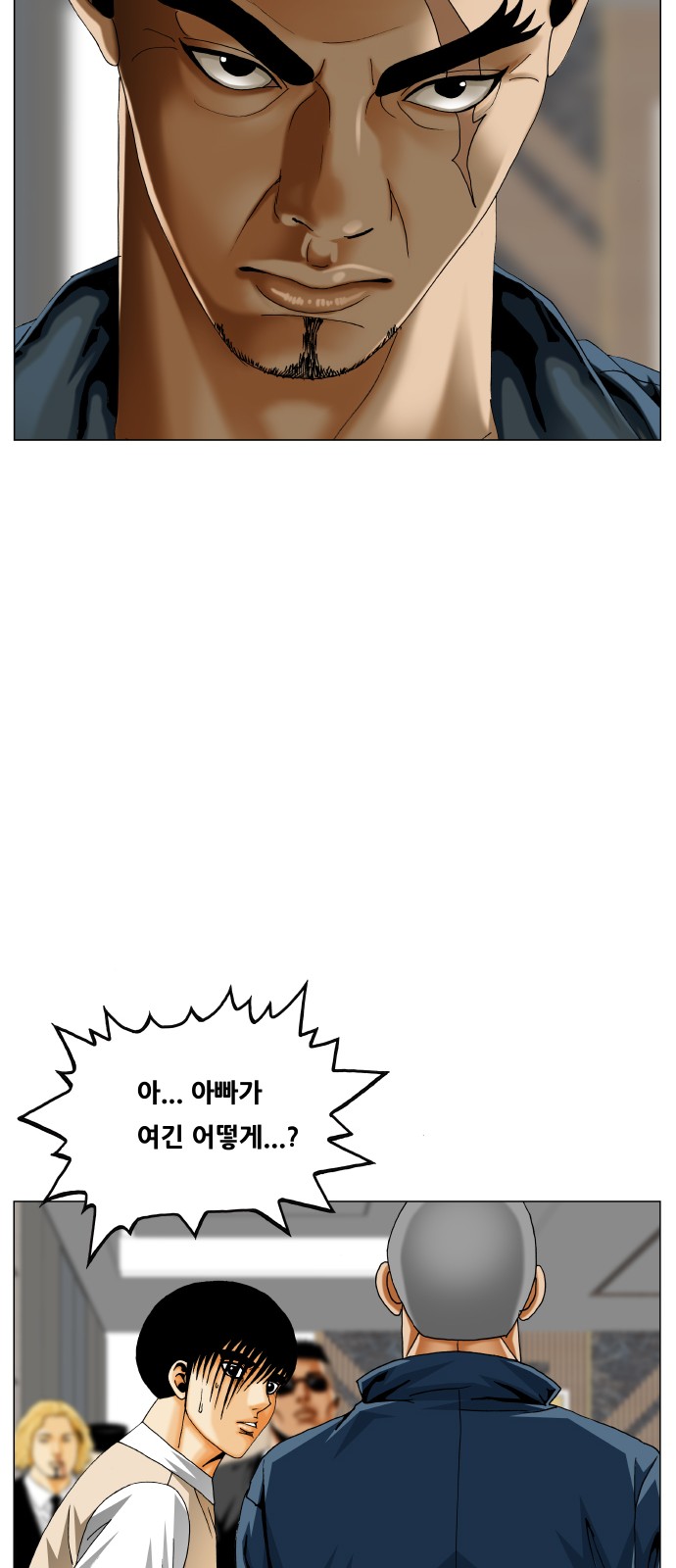 15 페이지