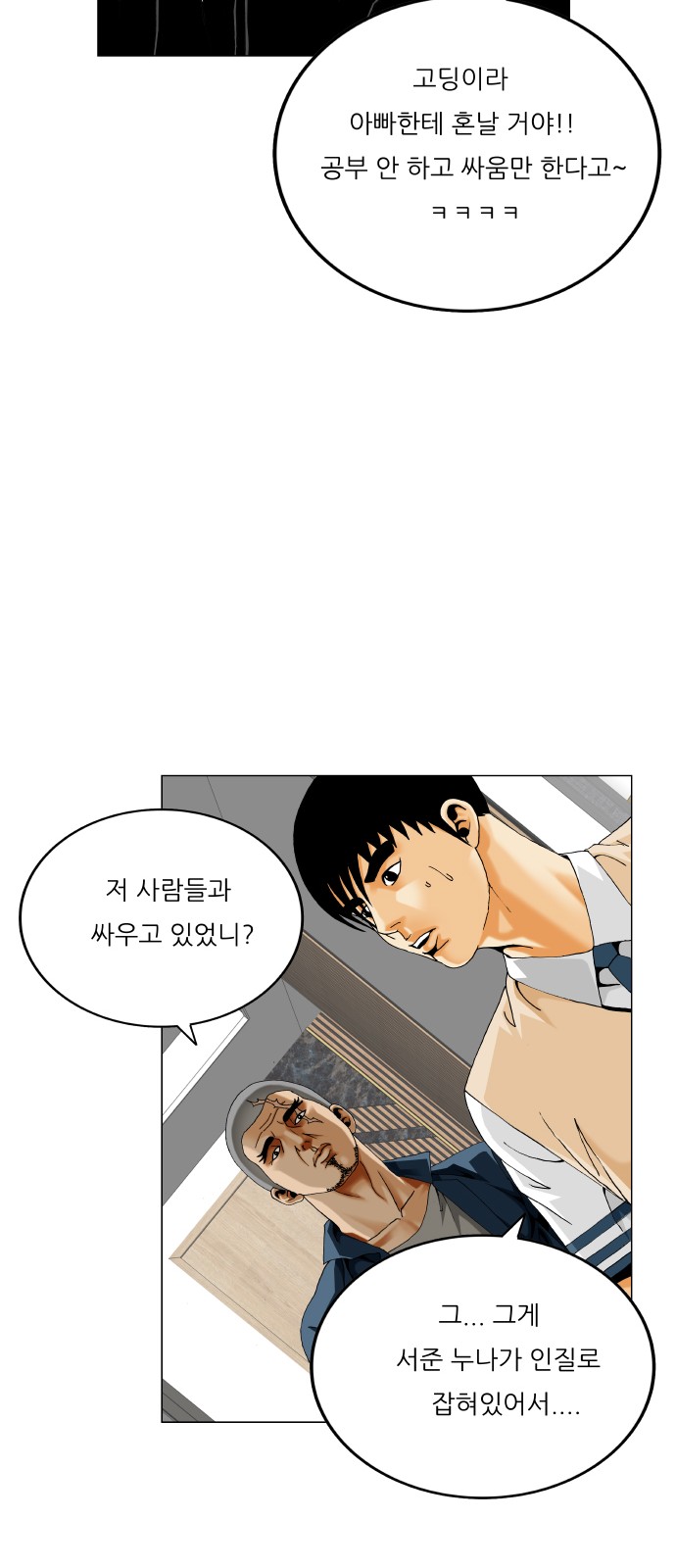 17 페이지