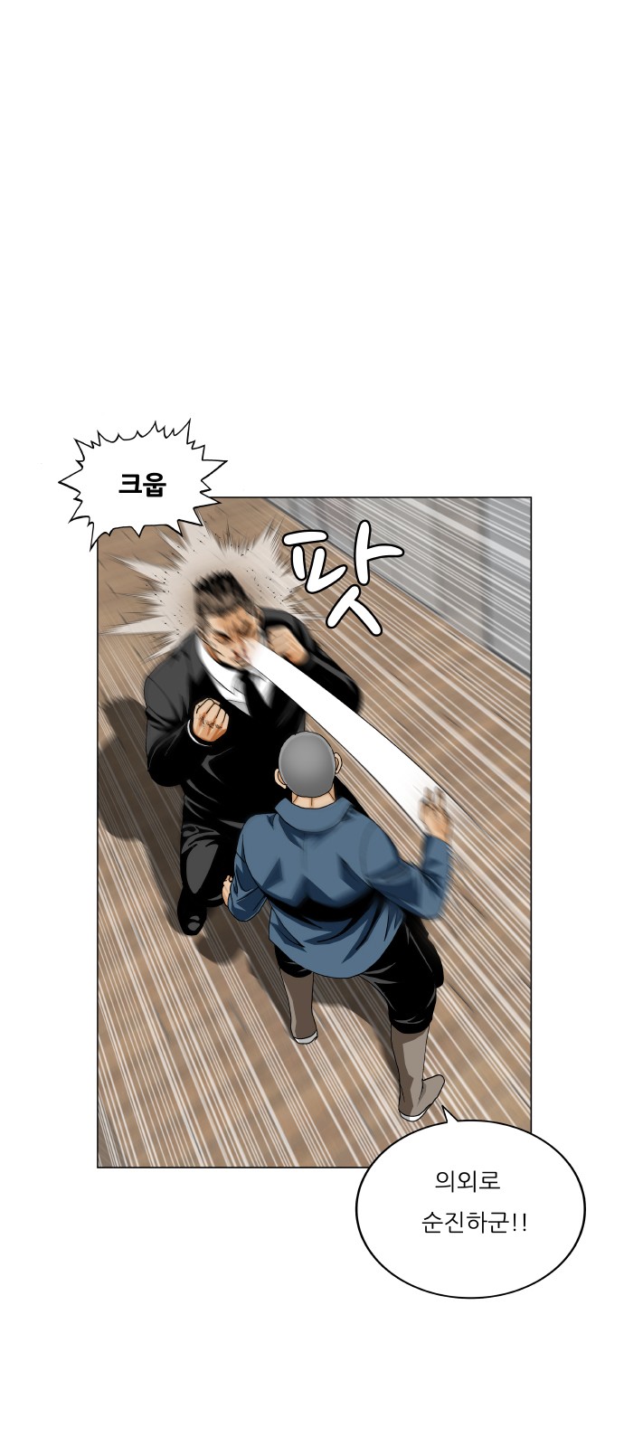 15 페이지