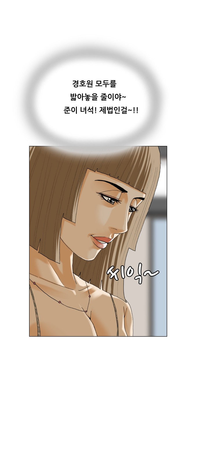 45 페이지
