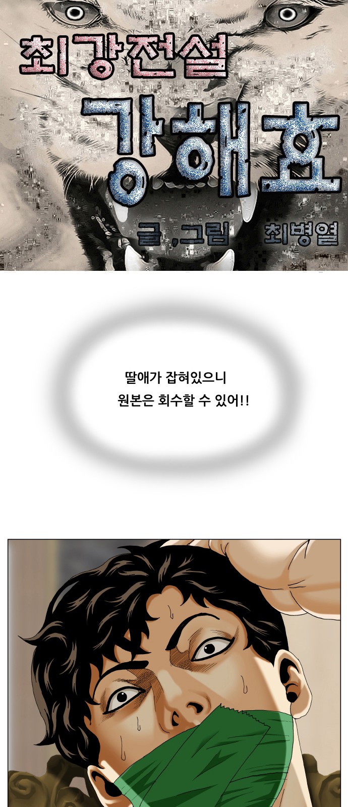 1 페이지