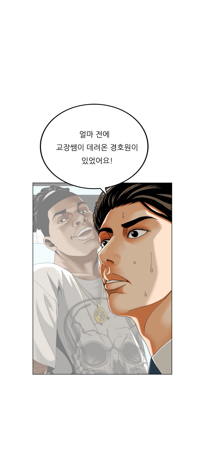 10 페이지