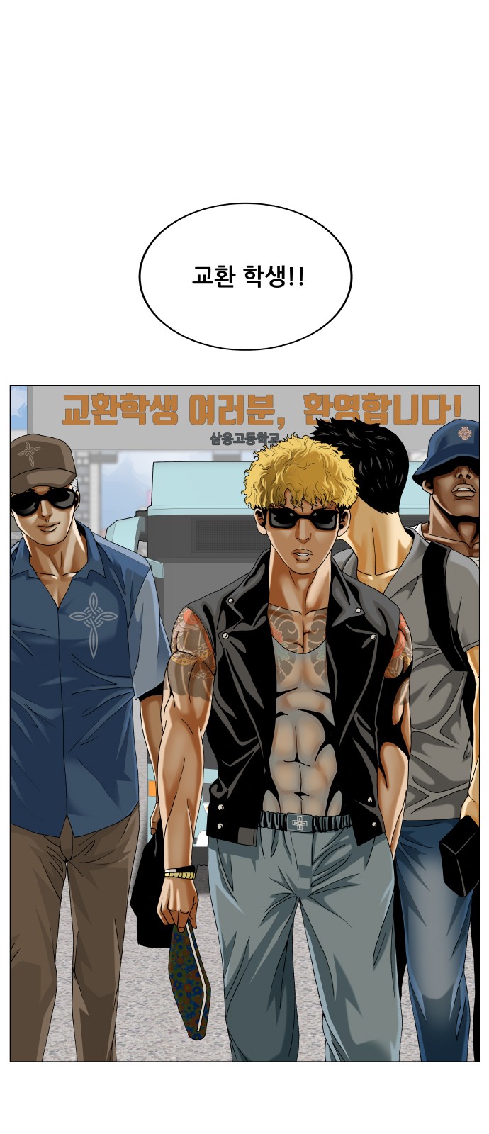 32 페이지