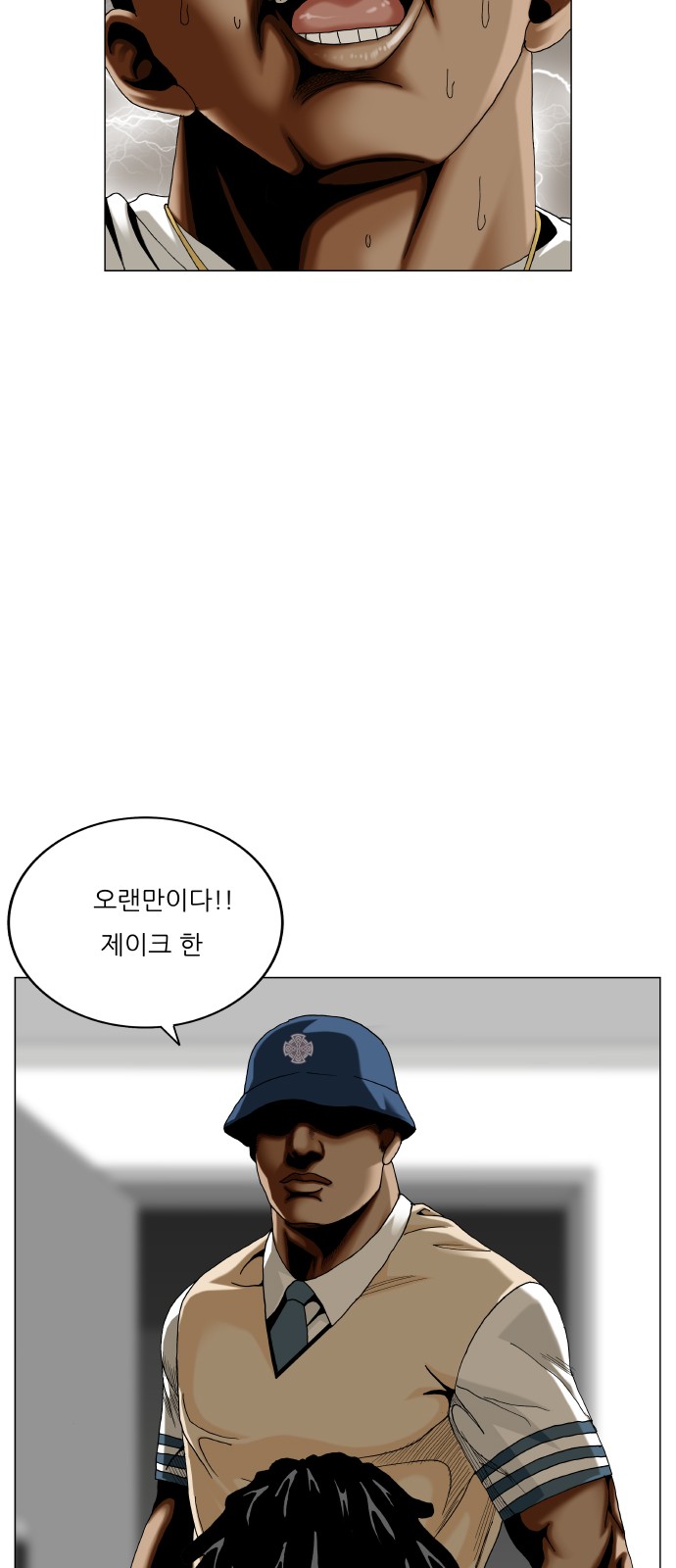 20 페이지