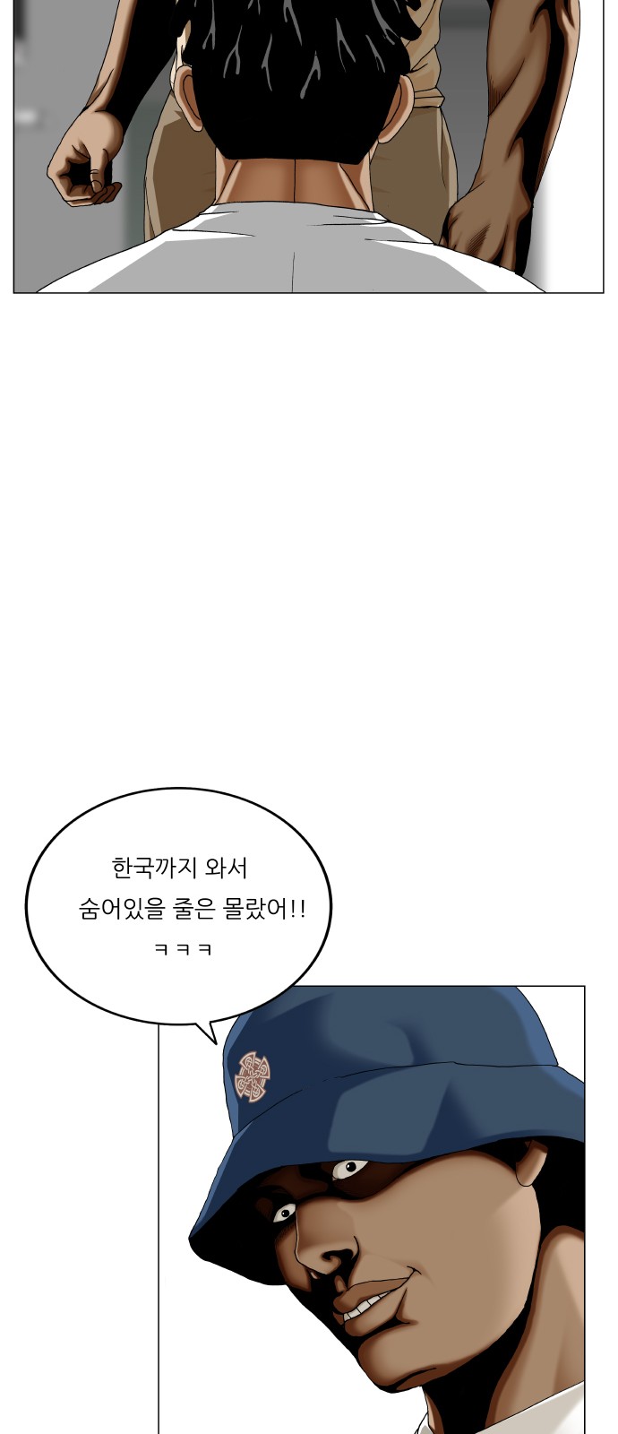 21 페이지