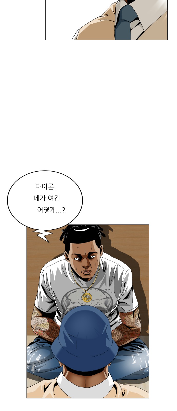 22 페이지