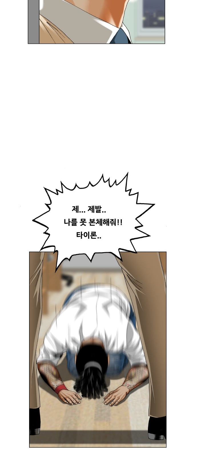 44 페이지