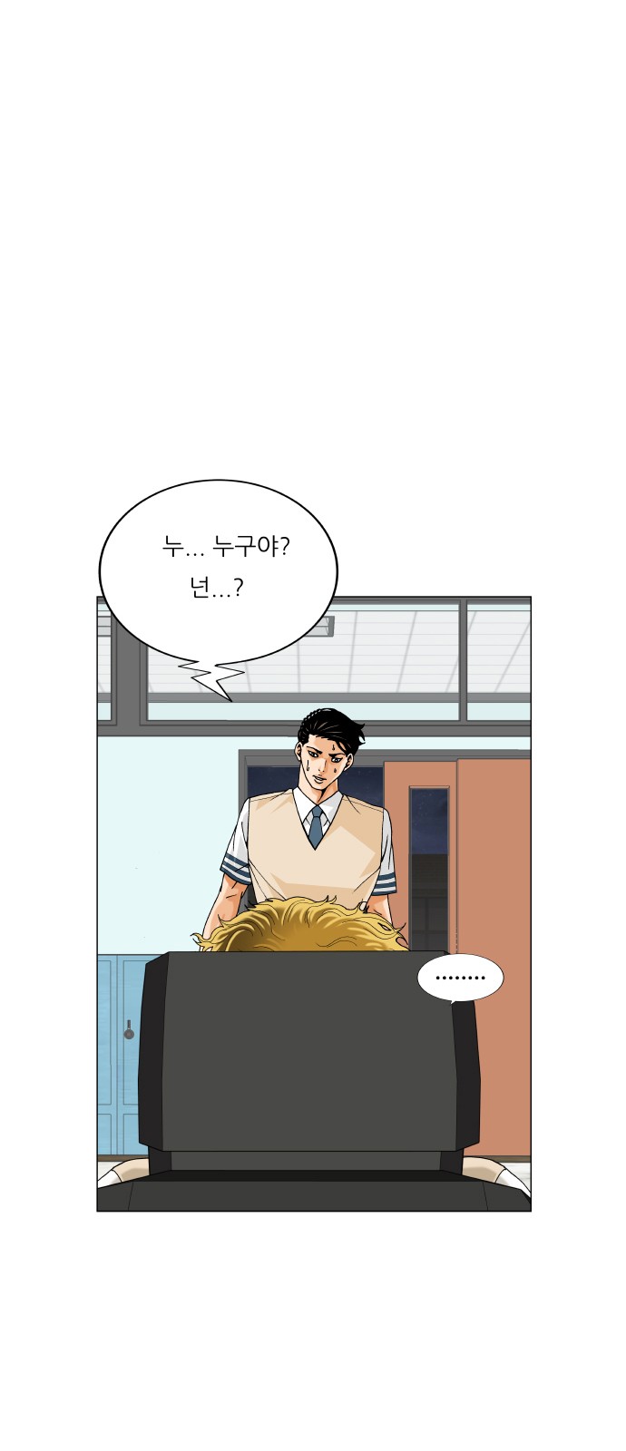 51 페이지