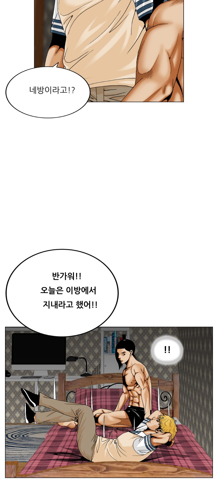 9 페이지