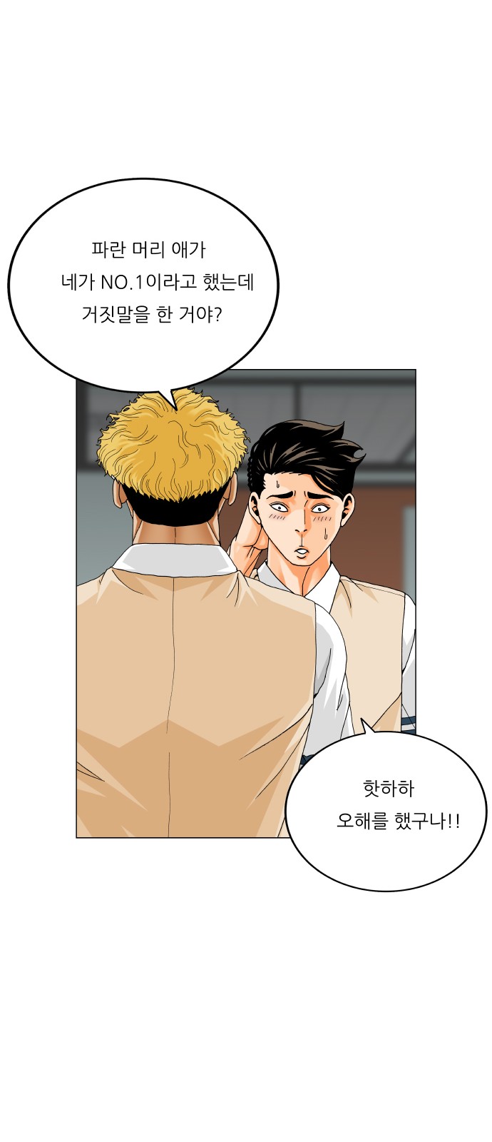 22 페이지