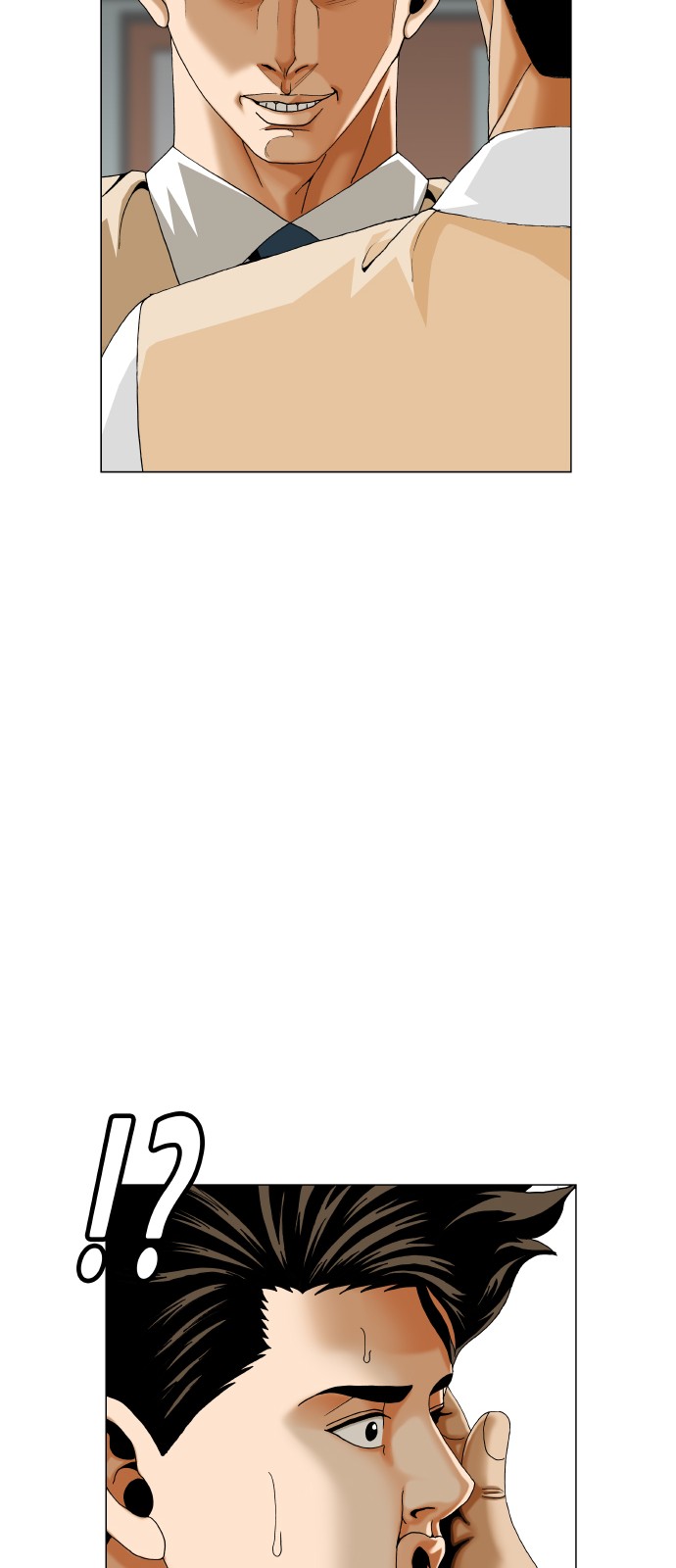 31 페이지