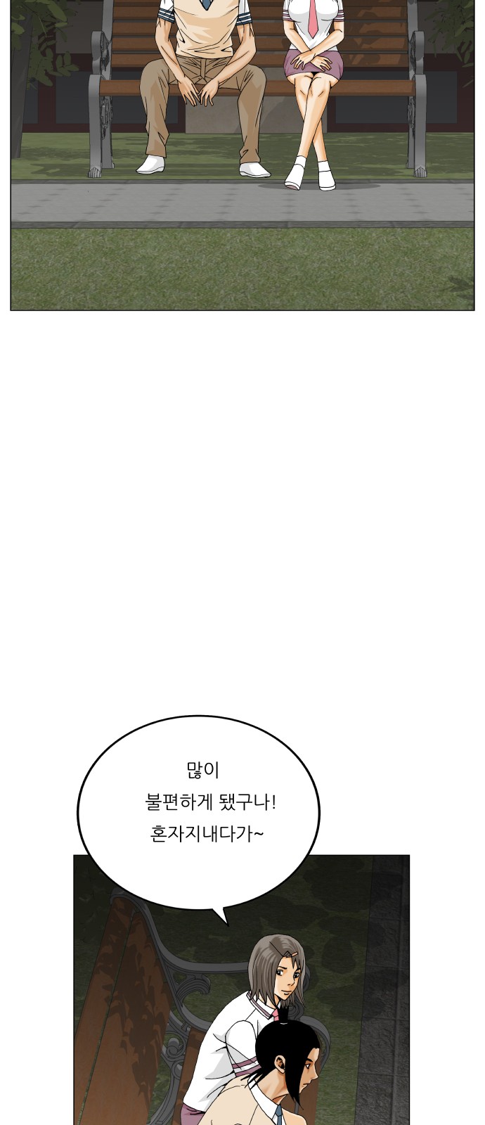 40 페이지