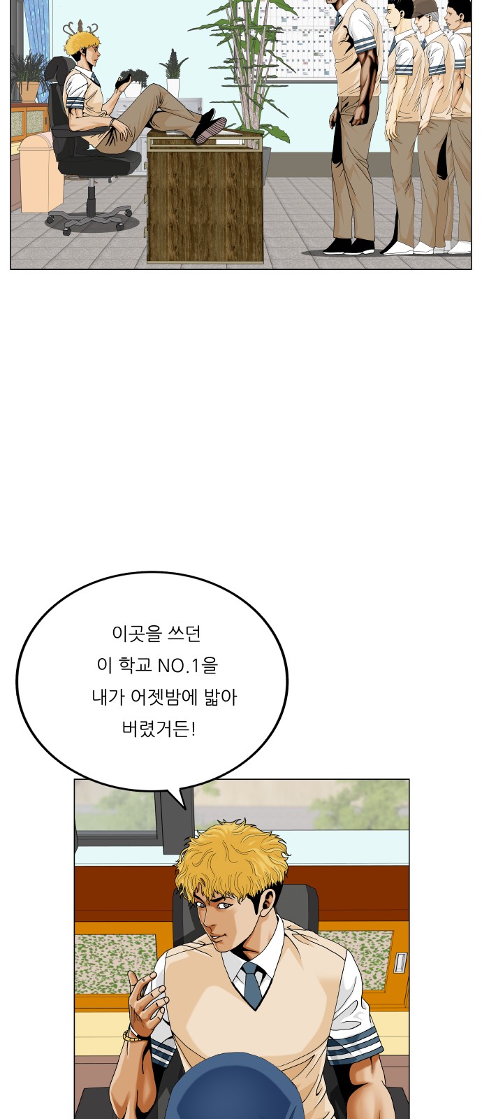 21 페이지