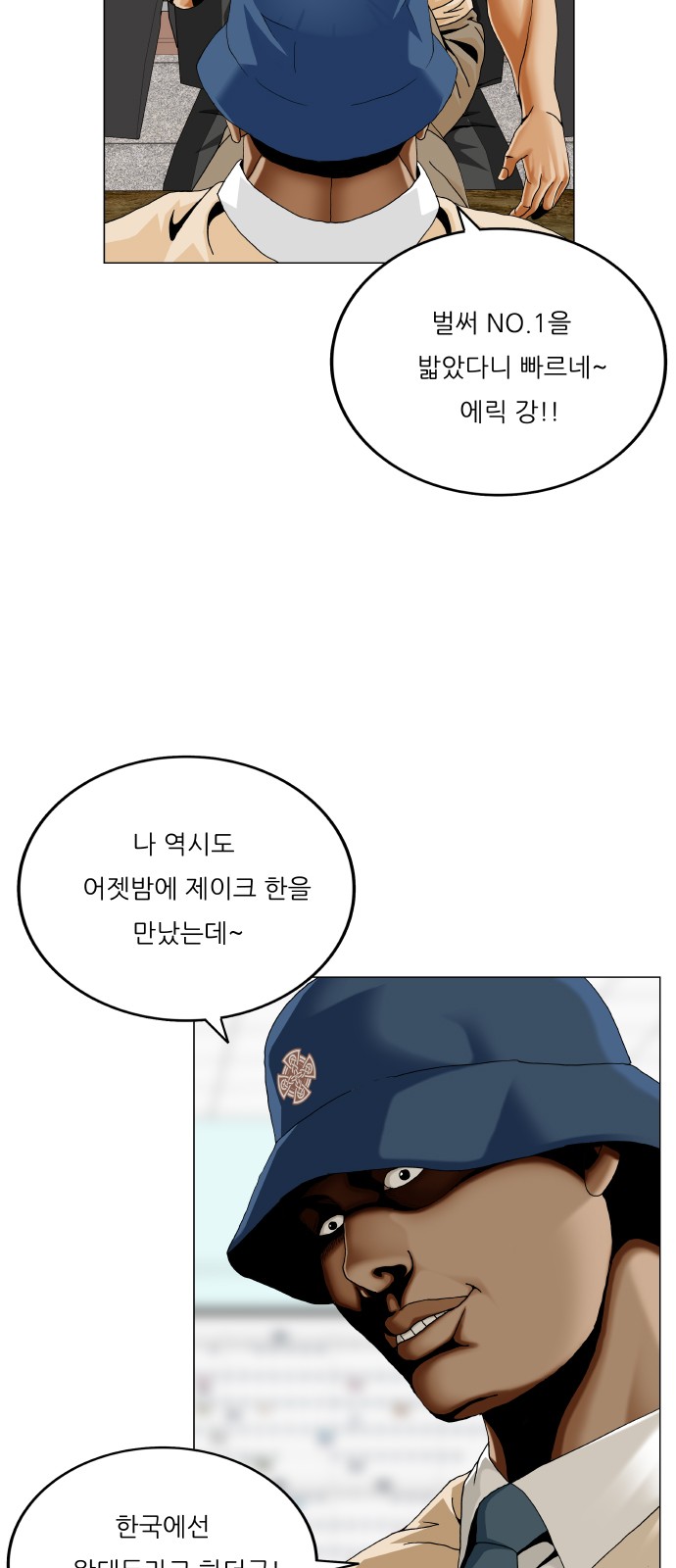 22 페이지