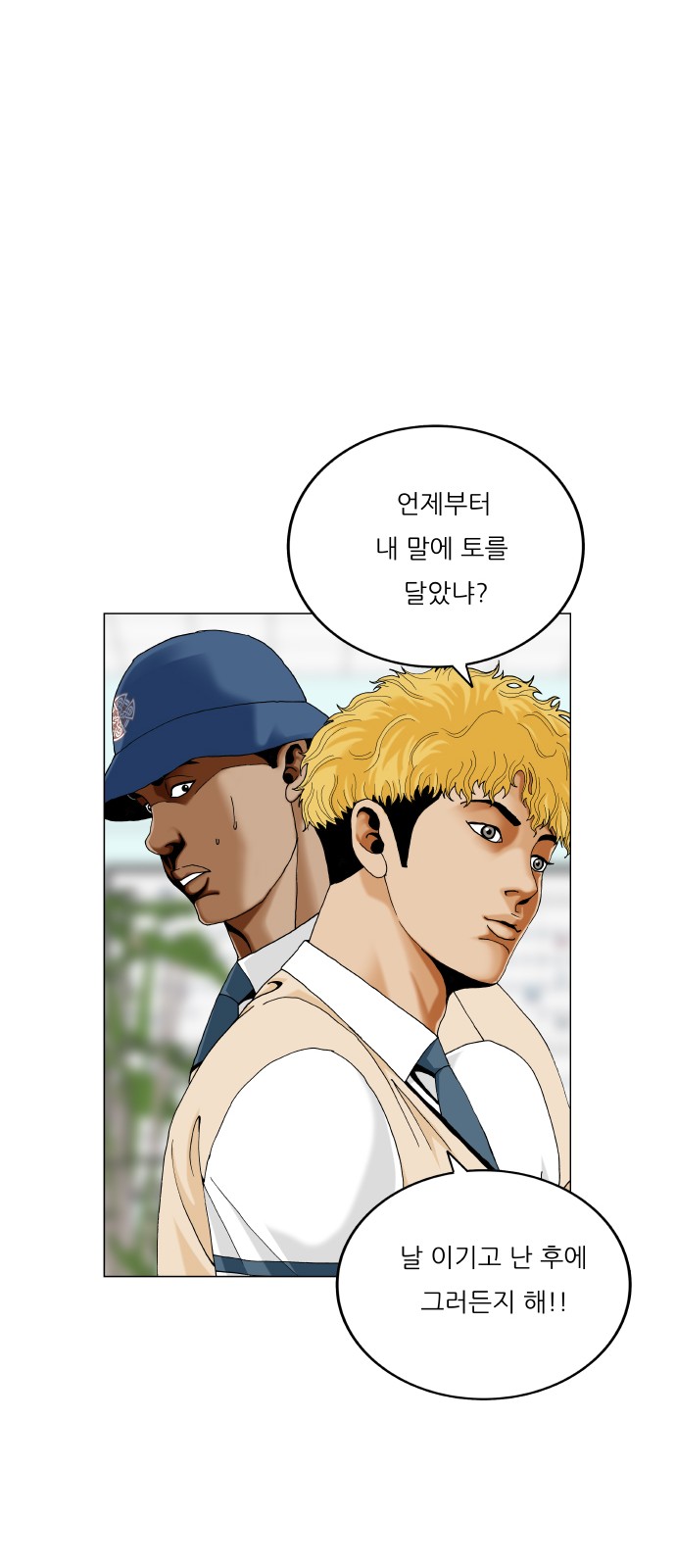 30 페이지
