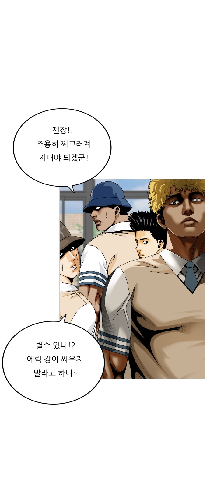 32 페이지