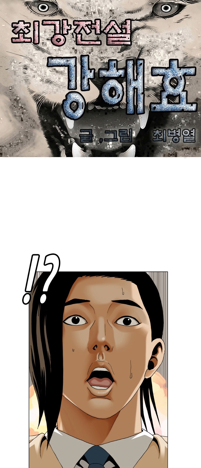 1 페이지