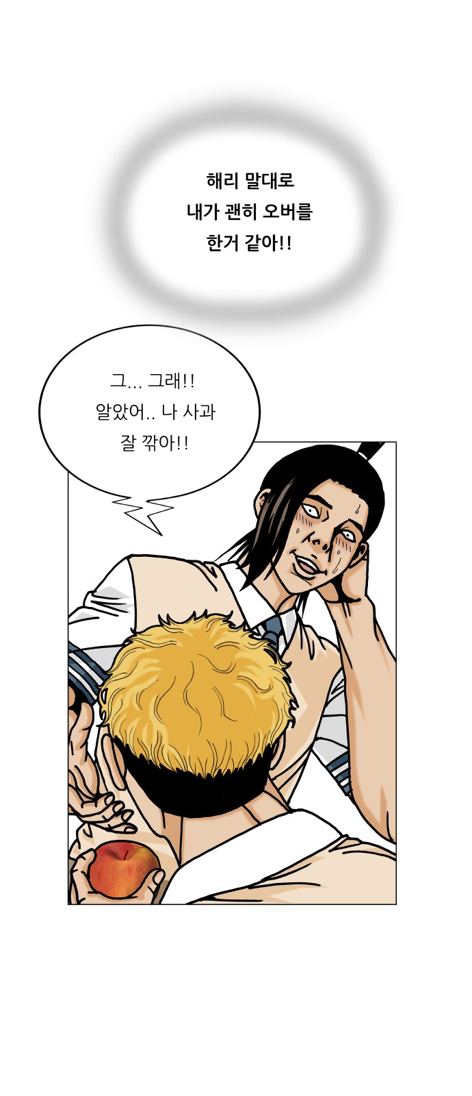 10 페이지
