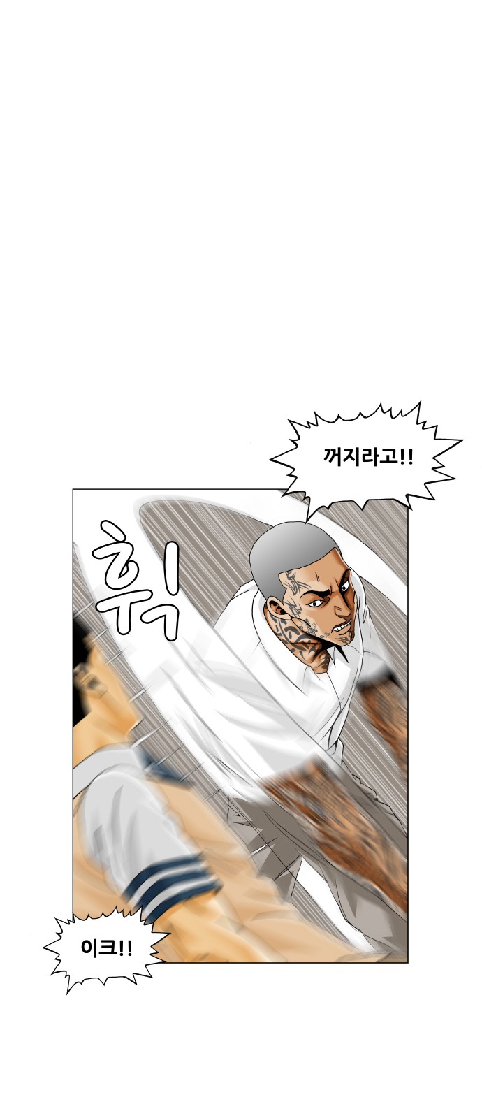 25 페이지