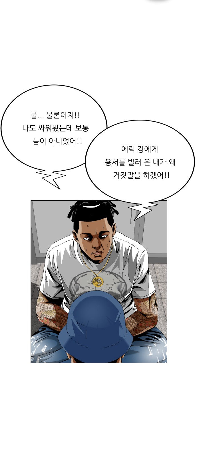 10 페이지