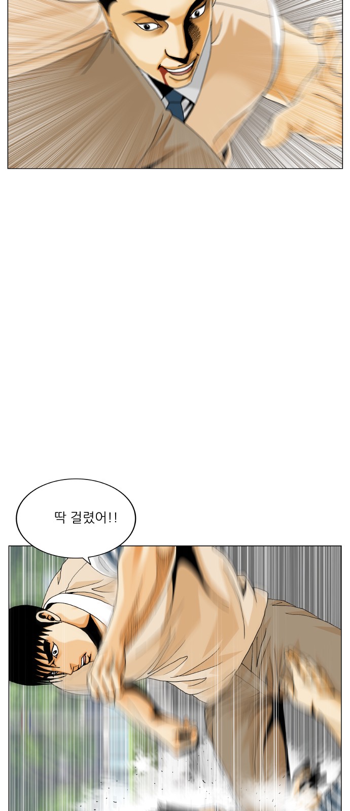 27 페이지