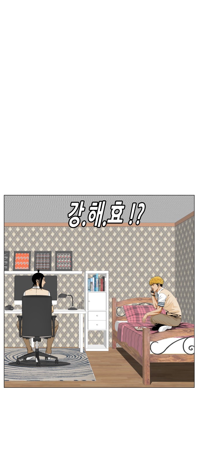 4 페이지