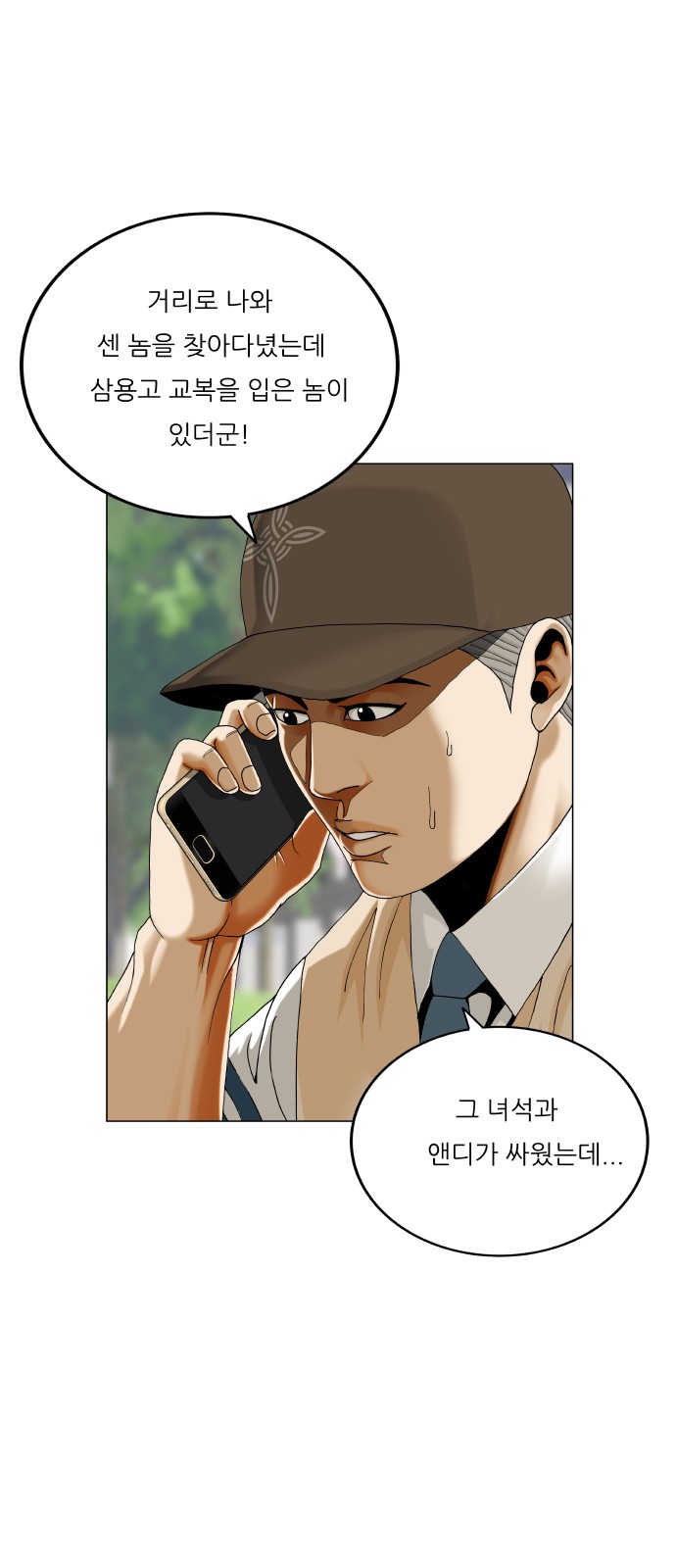 46 페이지