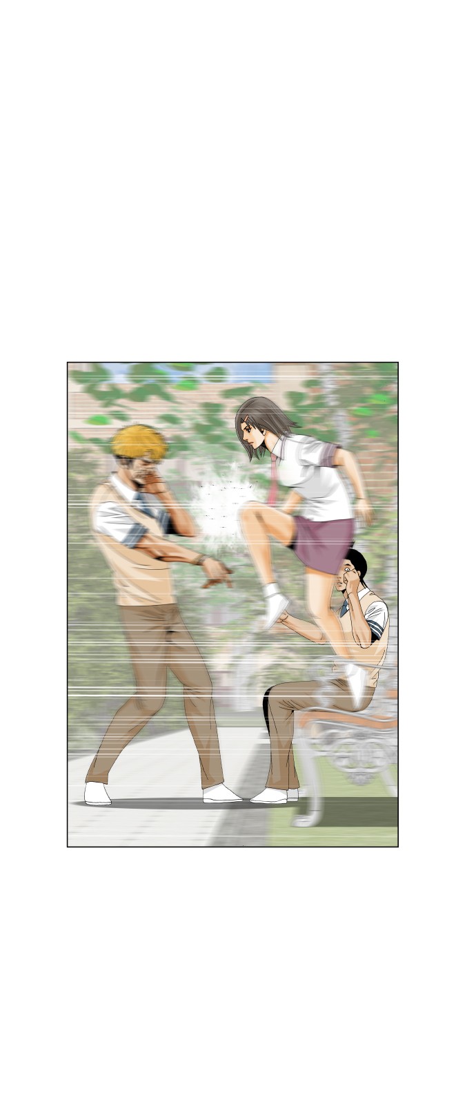15 페이지