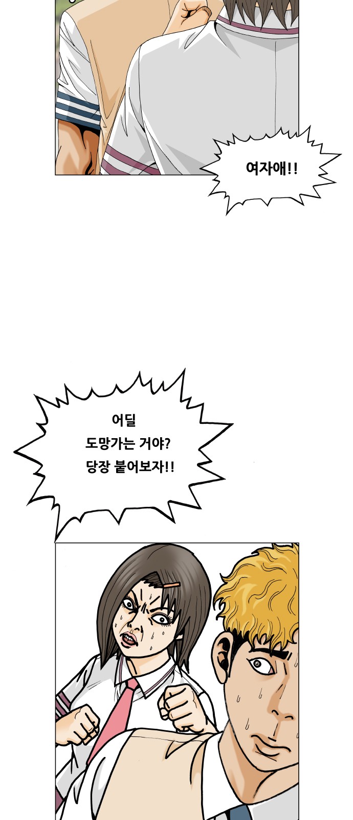 20 페이지