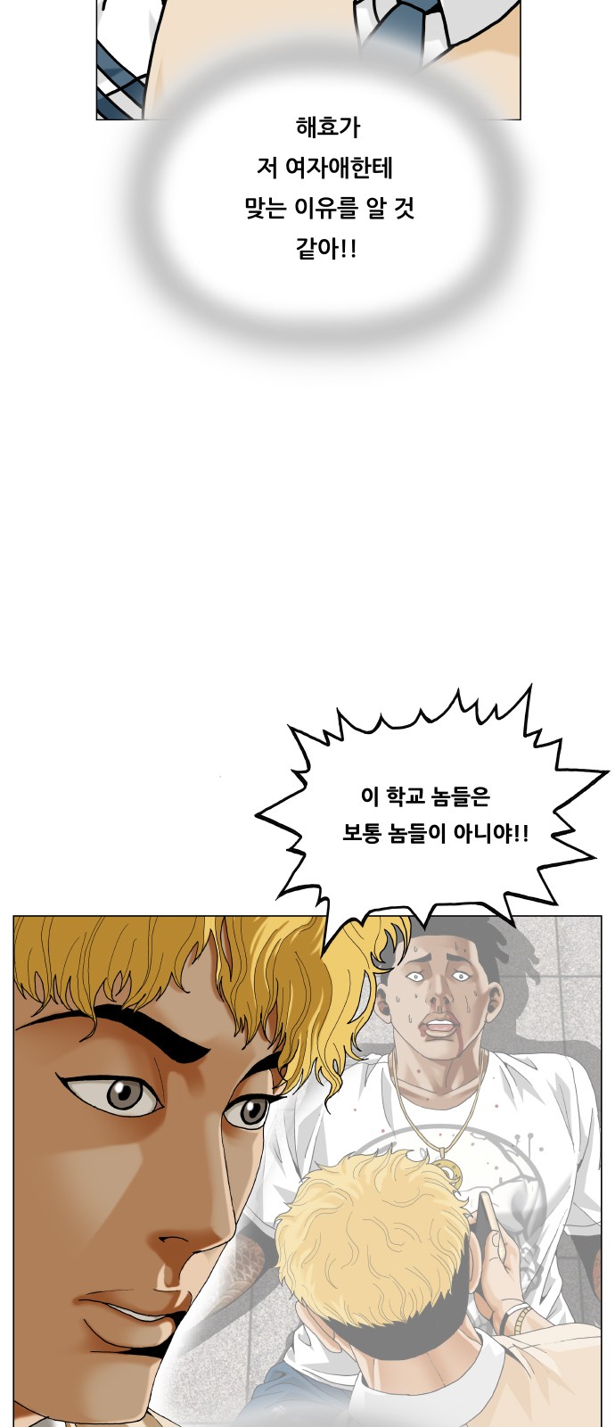 21 페이지