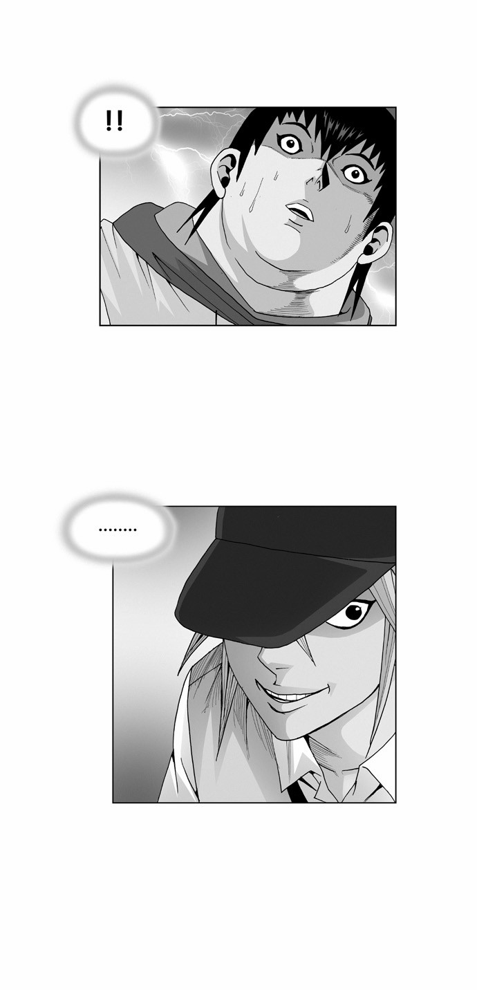 Ultimate Legend - Kang Hae Hyo - Chapter 63 - Page 2