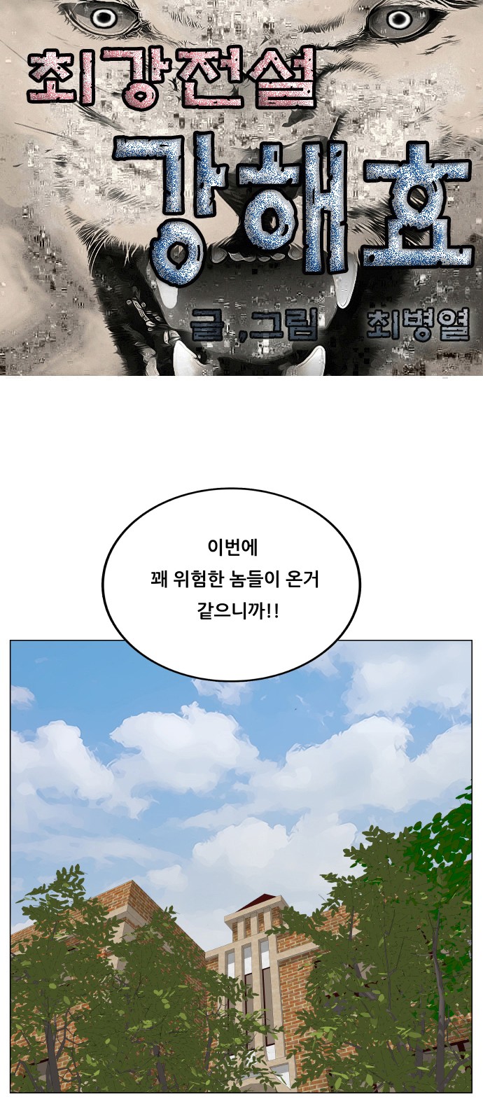 1 페이지
