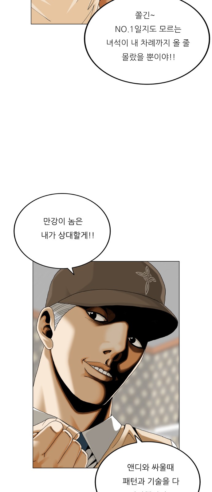 10 페이지