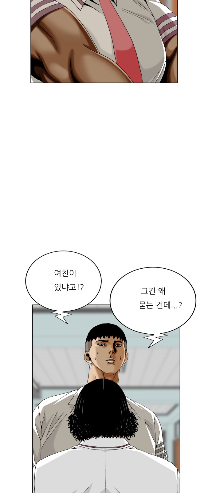 19 페이지