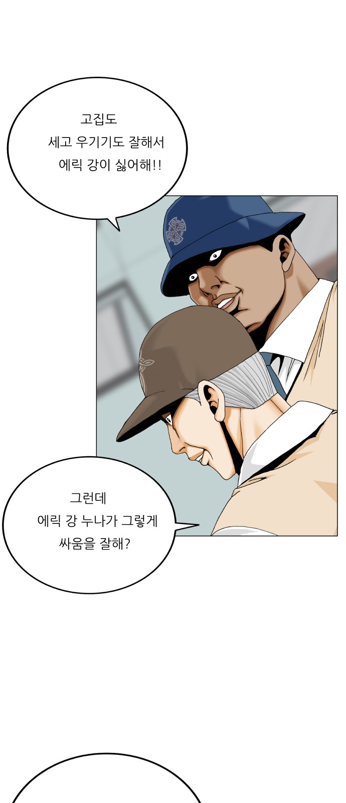 47 페이지