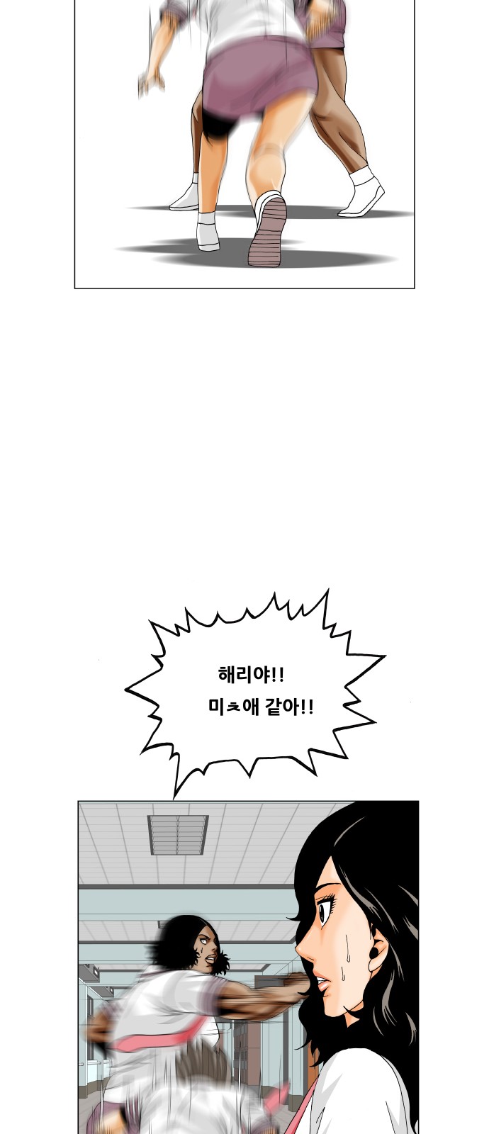50 페이지