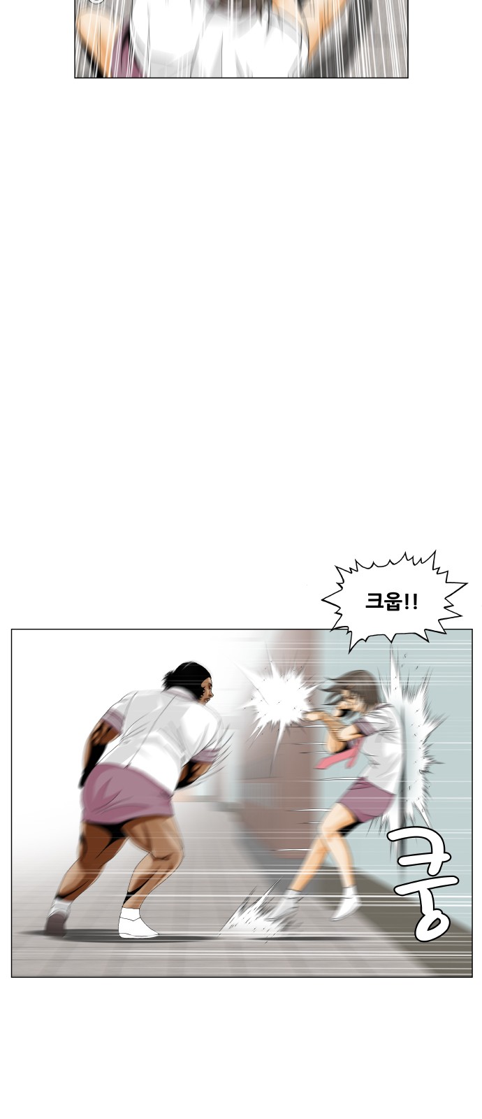 16 페이지