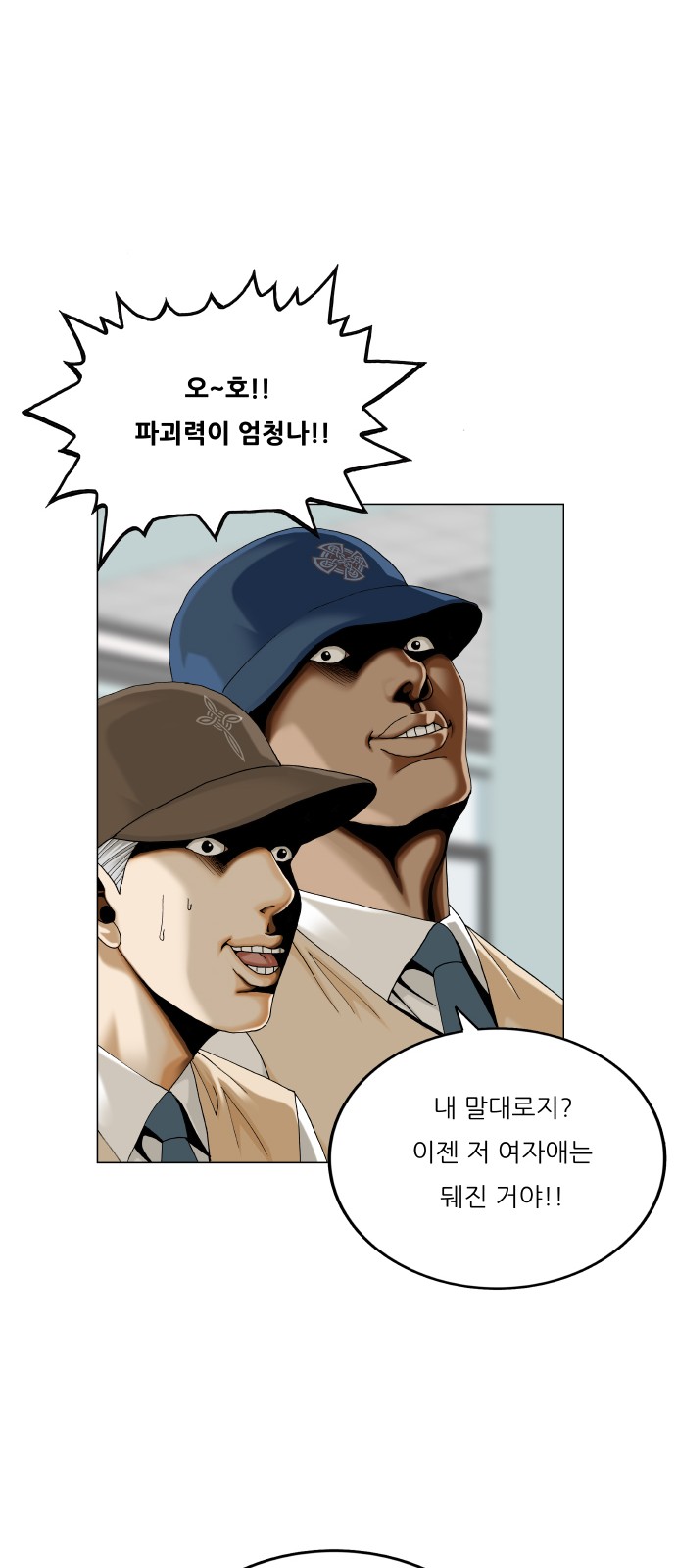 17 페이지