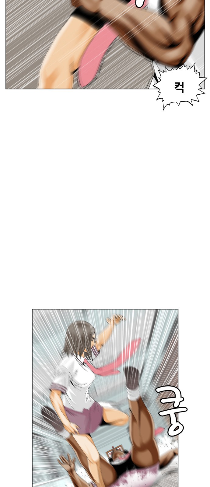 2 페이지