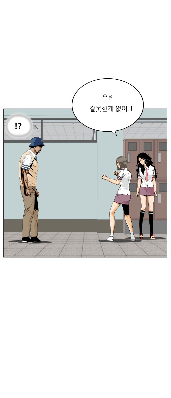 37 페이지