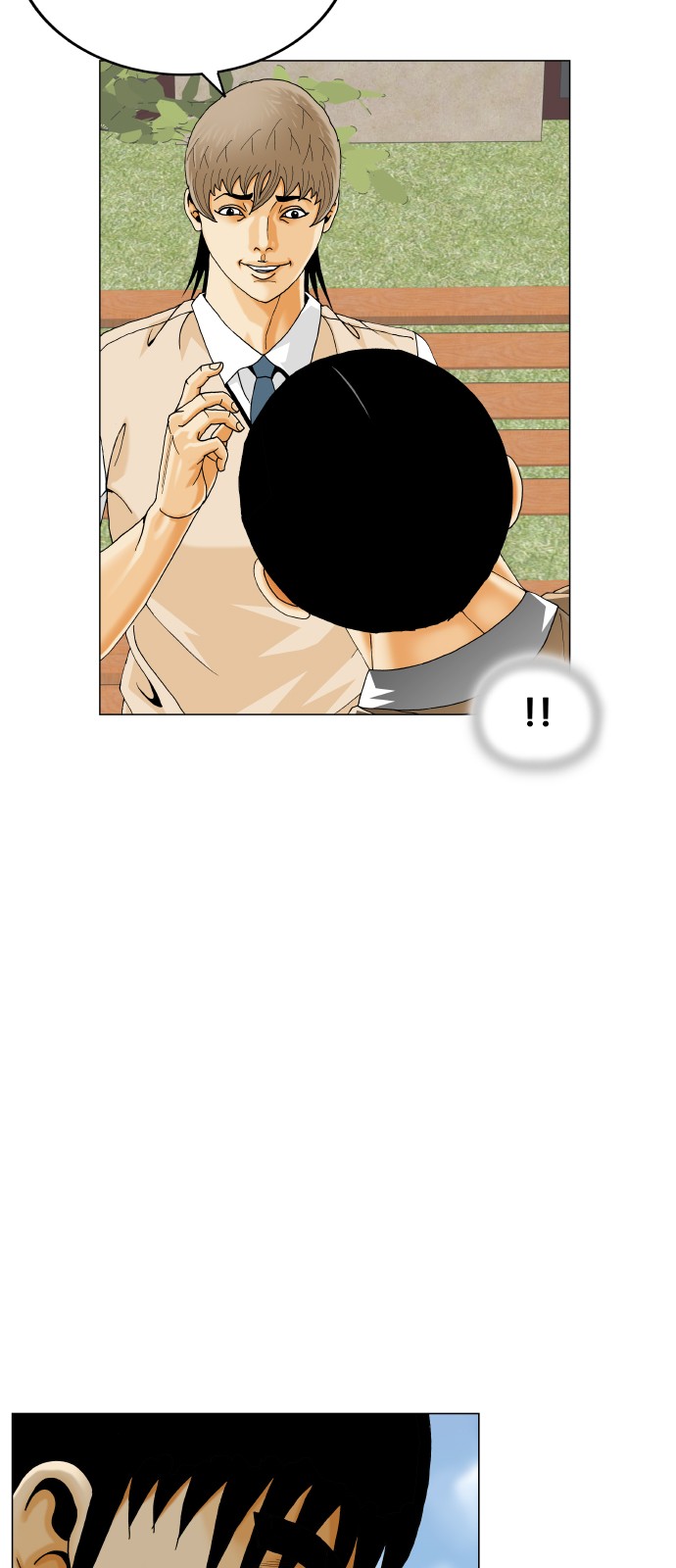46 페이지