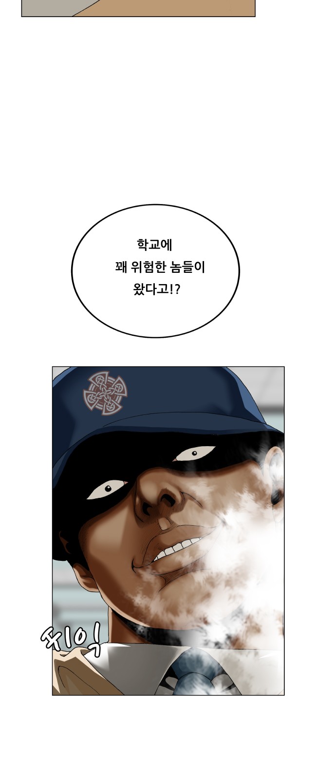 50 페이지