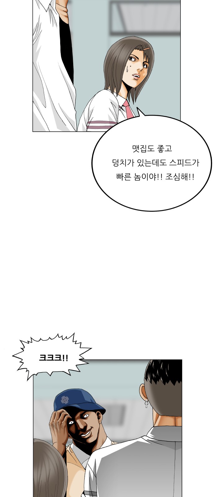 10 페이지