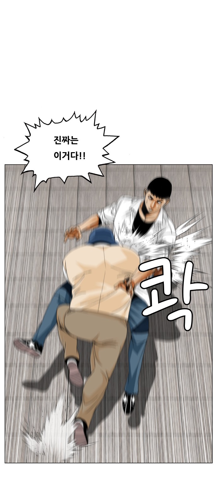 21 페이지