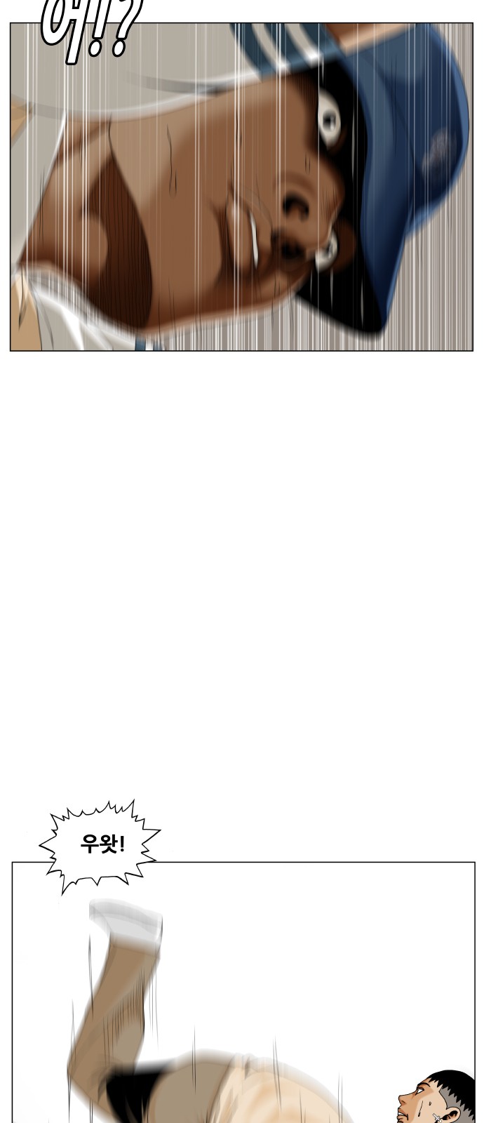24 페이지