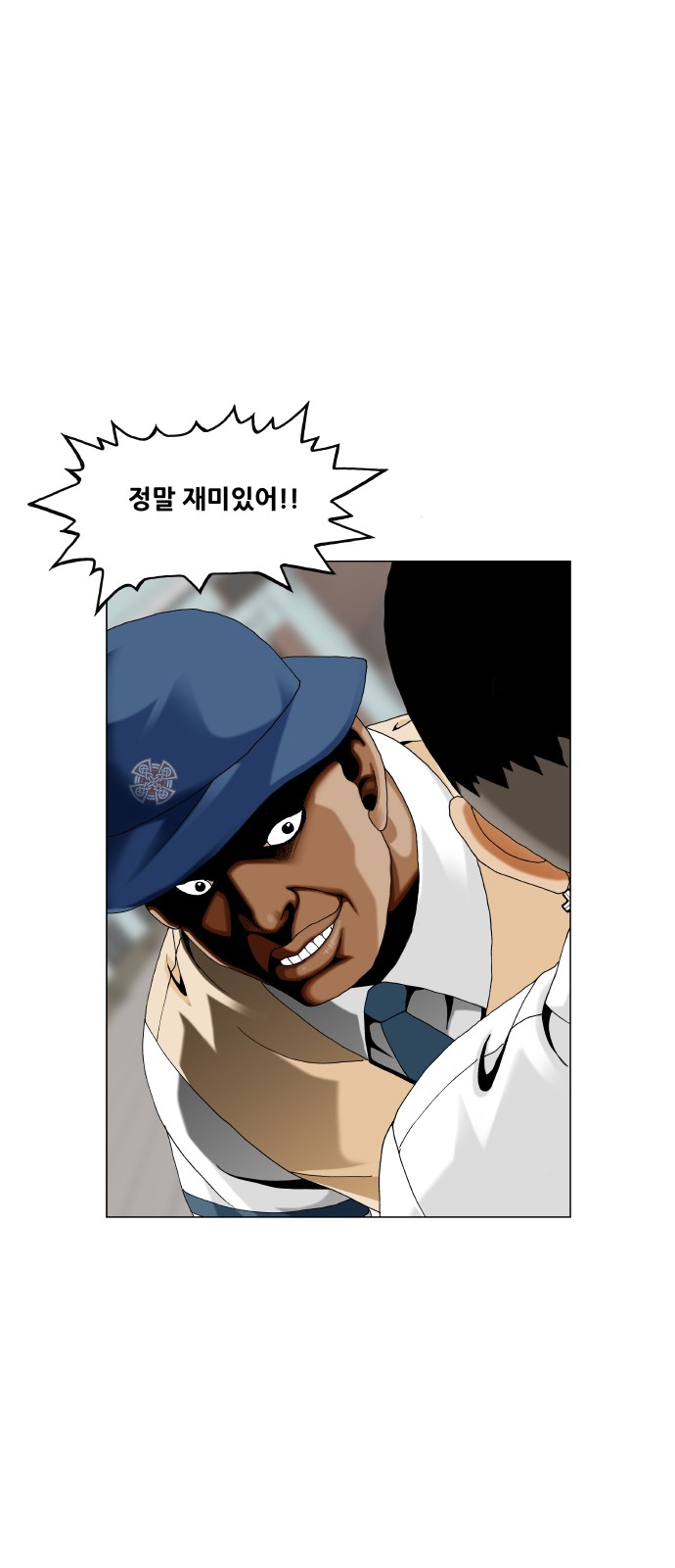 40 페이지