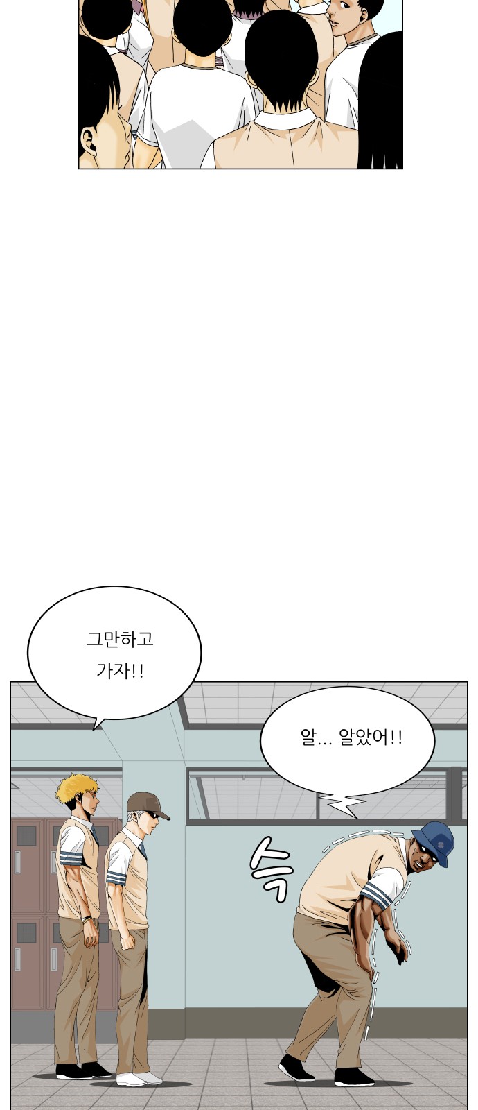 46 페이지
