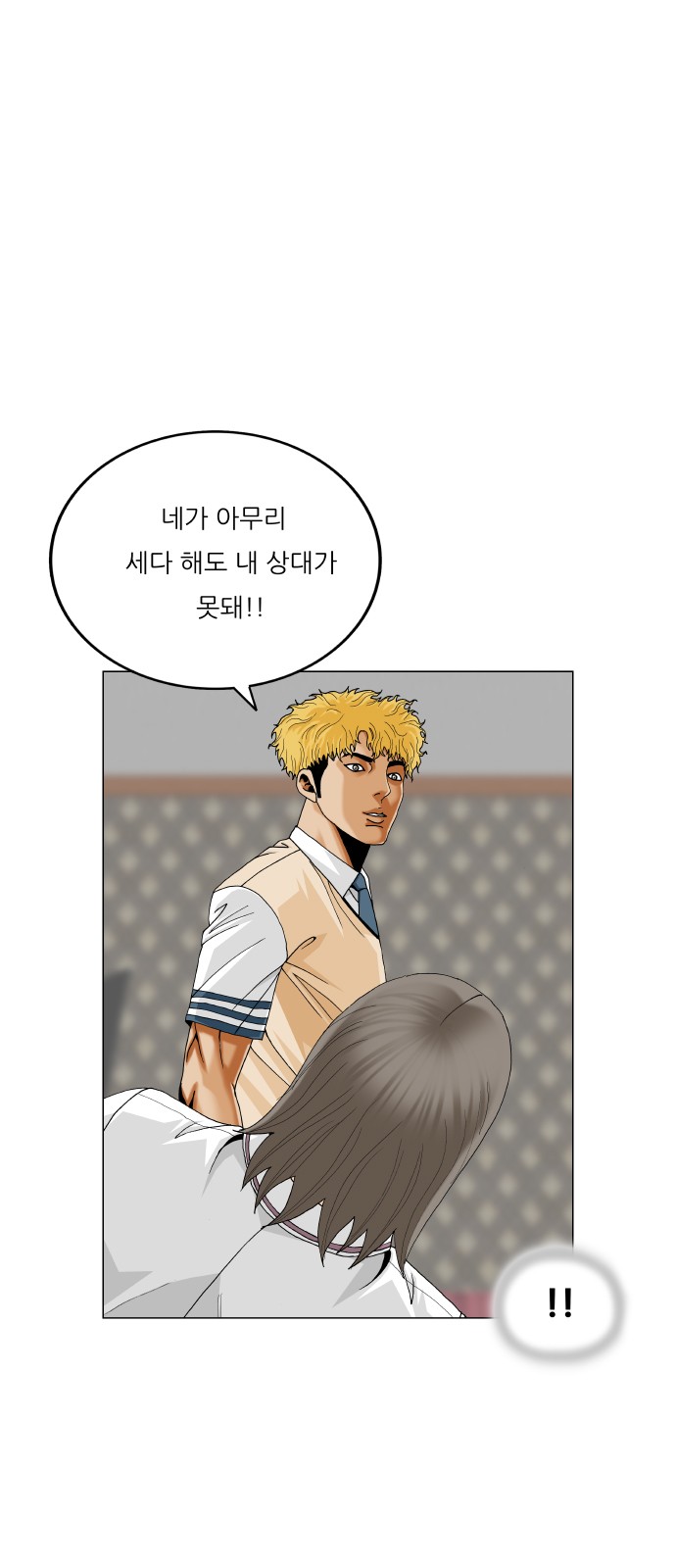 10 페이지