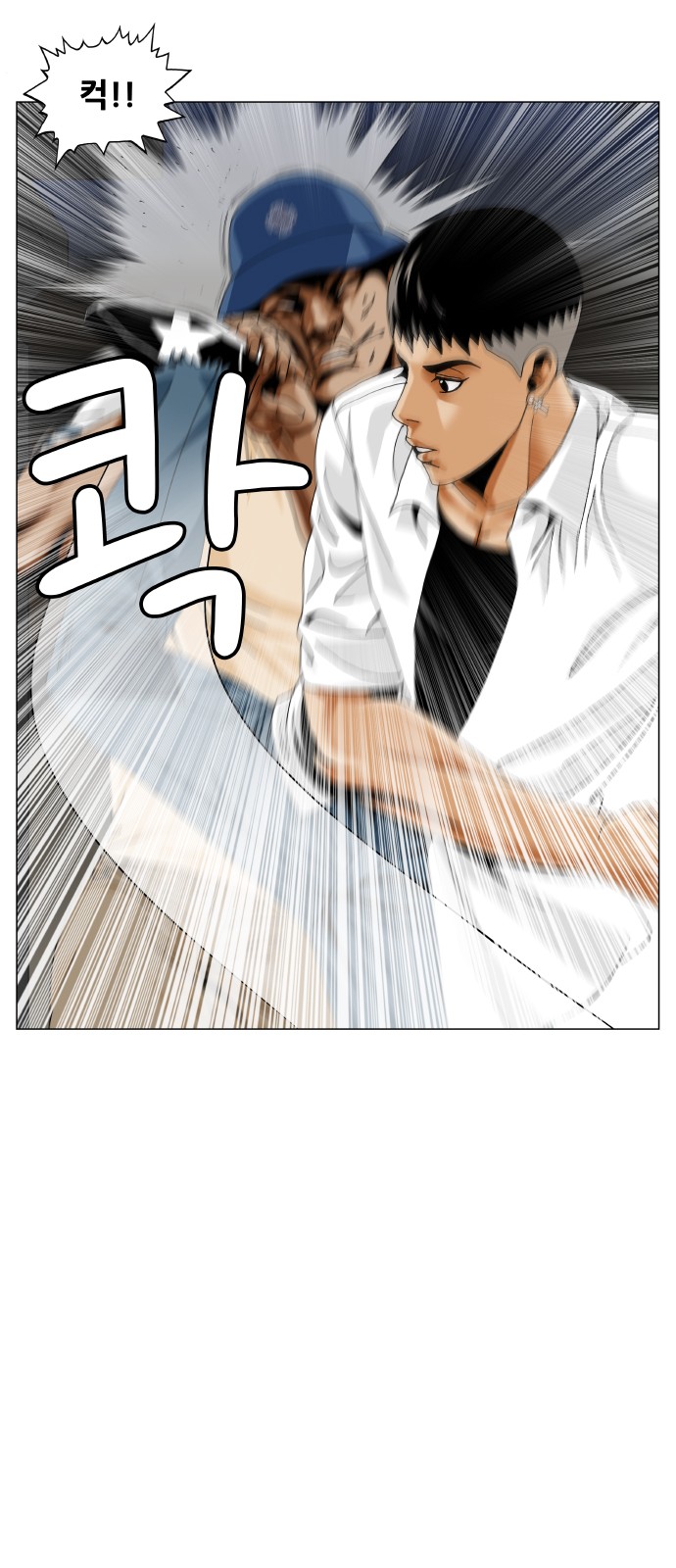 44 페이지